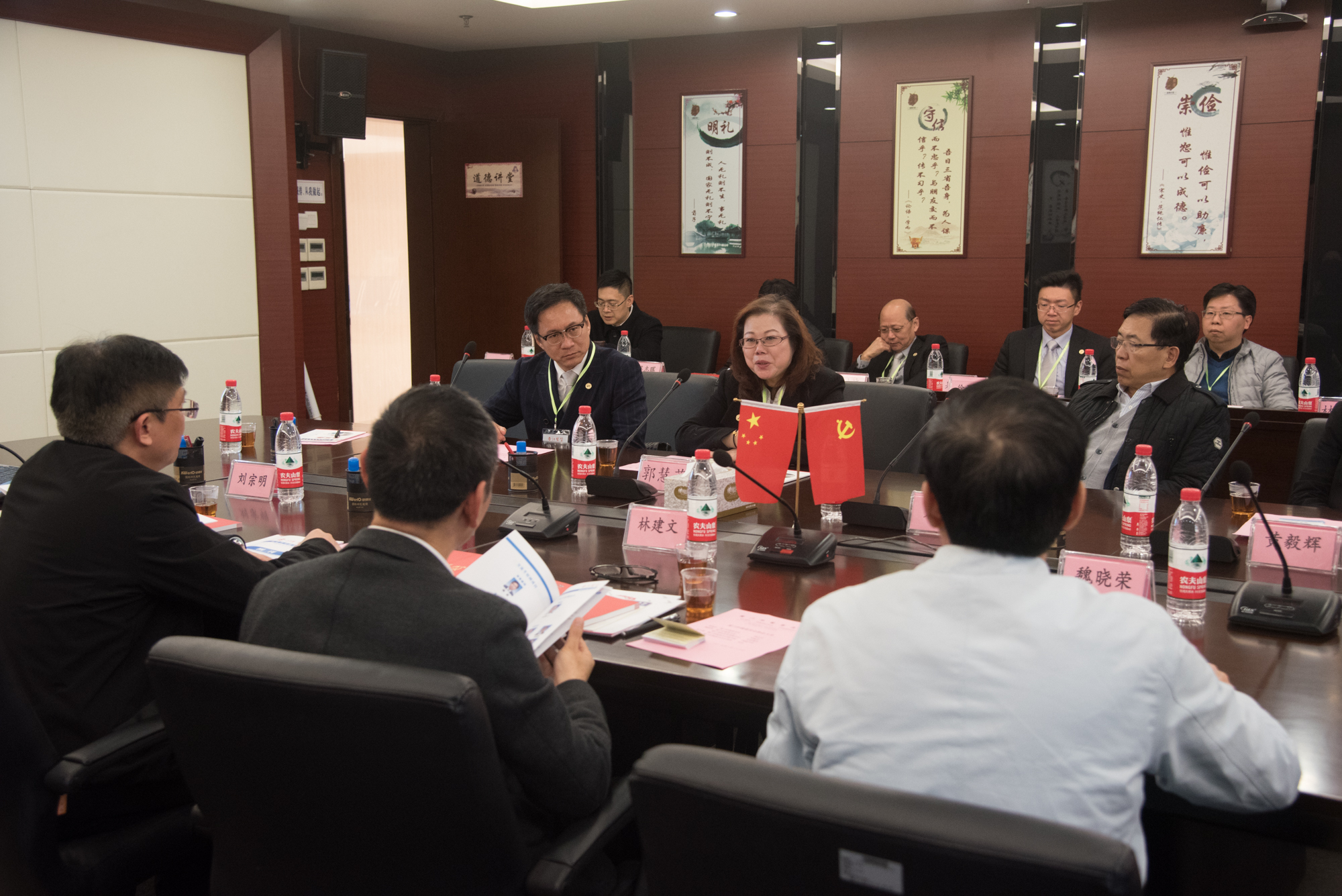 福建省交流考察團